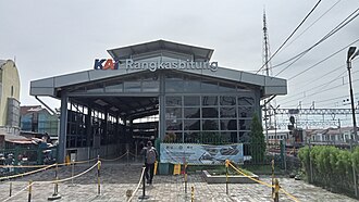 สถานีรถไฟรังกัสบิตุง