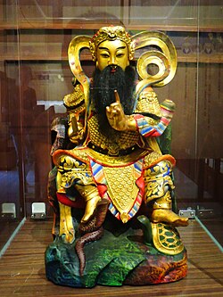 ซวนหวู่ (พระเจ้า)