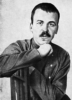 Artyom Vesyoly