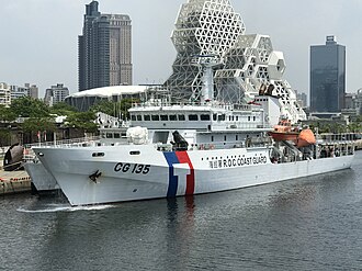 เรือลาดตระเวนชั้นเหมียวลี่