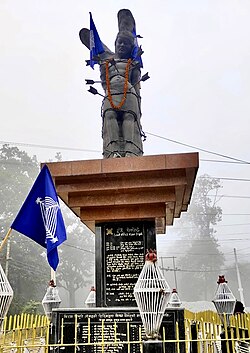 Te-ongsi Sirijunga Xin Thebe