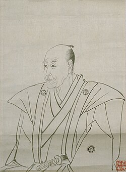 Aoki Konyō