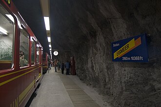สถานีรถไฟไอส์เมียร์