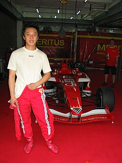 มาร์ชี ลี