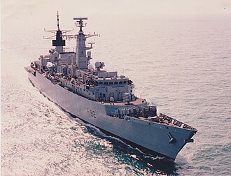 เรือรบ HMS Boxer (F92)