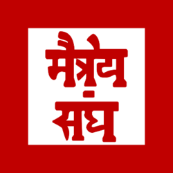 Agni Yoga