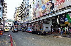 ถนนฟาหยวน