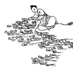 ซีเหอ (เทพเจ้า)