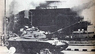 1986 Egyptian conscripts riot