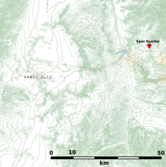 การซุ่มโจมตีในหุบเขาอุซบิน