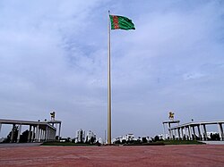 วันธงชาติและรัฐธรรมนูญ (เติร์กเมนิสถาน)