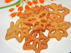 โคกิส