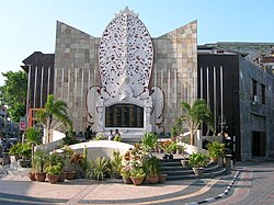 เหตุการณ์ระเบิดที่บาหลี ปี 2002