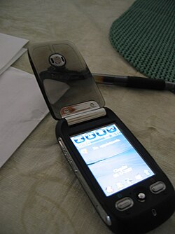 Motorola Ming โทรศัพท์ฝาพับอีกรุ่นหนึ่ง