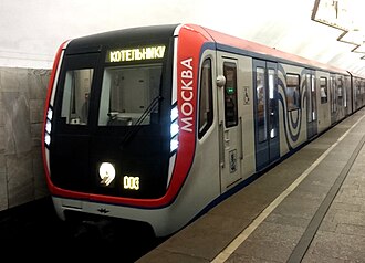 81-765/766/767-type ("มอสโก")