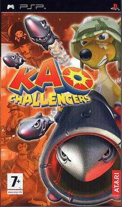 ปกเกม PAL