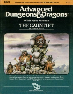 โมดูลThe Gauntlet