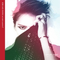 ฉัน (คิม แจจุง อีพี)