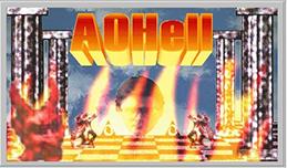 เอโอเฮลล์