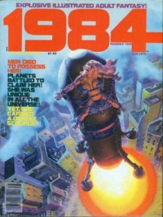 1984 (นิตยสาร)