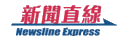 MTR In-Train TV