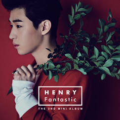 สุดยอด (EP)
