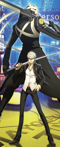 Yu Narukami