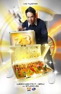 คาบาร์คาดา เบรกเดอะแบงก์