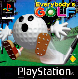 เกมกอล์ฟของทุกคน (วิดีโอเกมปี 1997)