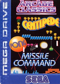 เกมอาร์เคดคลาสสิก