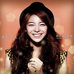 สวรรค์ (เพลงของ Ailee)