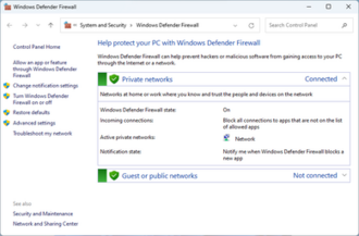 ไฟร์วอลล์ของ Windows