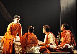 บิเรสวาร์ (ละคร)