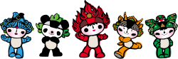 ฟูวา