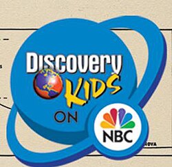 รายการ Discovery Kids ทางช่อง NBC