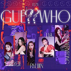 ทายสิว่าใคร (EP)