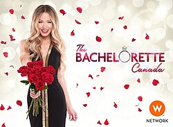 รายการ The Bachelorette ประเทศแคนาดา