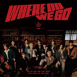 เราจะไปที่ไหน (EP)