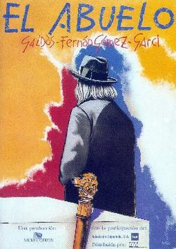 คุณปู่ (ภาพยนตร์ปี 1998)