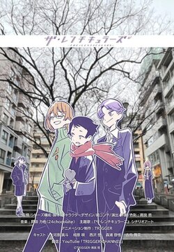 เลนส์นูน