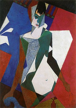 Jean Metzinger เมษายน 1916 Femme au miroir (Femme à sa Toilette ผู้หญิงที่โต๊ะเครื่องแป้ง) สีน้ำมันบนผ้าใบ 92.4 x 65.1 ซม. คอลเลกชันส่วนตัว