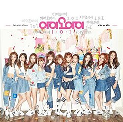คริสซาลิส (EP)
