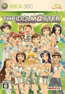 ไอดอลมาสเตอร์ (วิดีโอเกม)