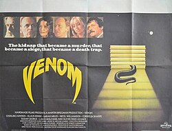 เวนอม (ภาพยนตร์ปี 1981)