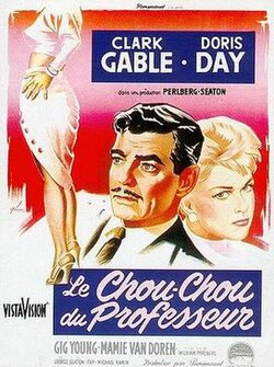 ลูกศิษย์คนโปรดของครู (ภาพยนตร์ปี 1958)