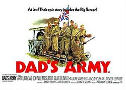 กองทัพพ่อ (ภาพยนตร์ปี 1971)