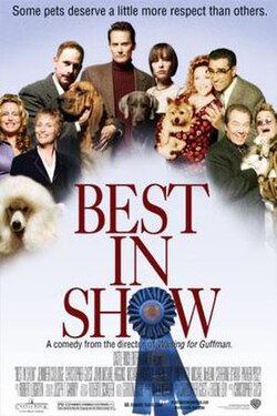 ภาพยนตร์ ยอดเยี่ยม (Best in Show )