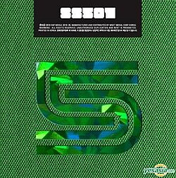 ปลายทาง (EP)