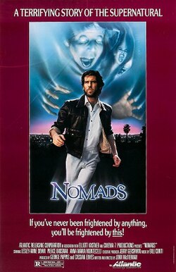 คนเร่ร่อน (ภาพยนตร์ปี 1986)