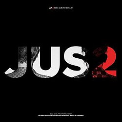 โฟกัส (อีพี Jus2)